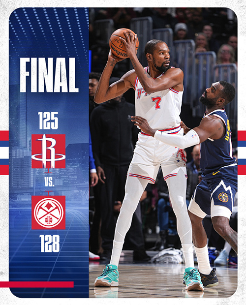 掘金128-125加时险胜火箭,<a href=/bisaqiuxing/lanqiubisa/130.html target=_blank class=infotextkey>约基奇</a>39+15+10,申京33+10+10