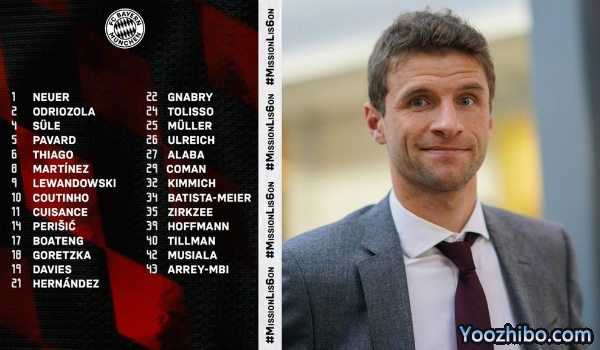 <a href=/zuqiubisa/bayern/ target=_blank class=infotextkey>拜仁</a>慕尼黑<a href=/zuqiubisa/ouguan/ target=_blank class=infotextkey>欧冠</a>大名单出炉